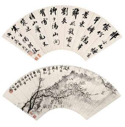 陈师曾 吴湖帆 甲申（1944年作）  梅 书法 立轴